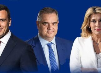 Με Κικίλια, Σπανάκη και Καραμανλή το κυβερνητικό κλιμάκιο την Πέμπτη στην Αιτωλοακαρνανία