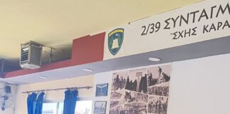 Ενημερωτικές ομιλίες για την οδική ασφάλεια στο Κέντρο Εκπαίδευσης Νεοσυλλέκτων Μεσολογγίου