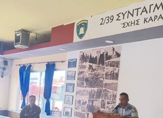Ενημερωτικές ομιλίες για την οδική ασφάλεια στο Κέντρο Εκπαίδευσης Νεοσυλλέκτων Μεσολογγίου