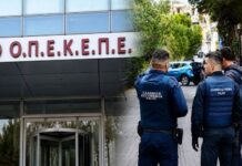 ΟΠΕΚΕΠΕ: Ο ρόλος του διαχειριστή ΚΥΔ στο Αγρίνιο στο κύκλωμα των παράνομων επιδοτήσεων