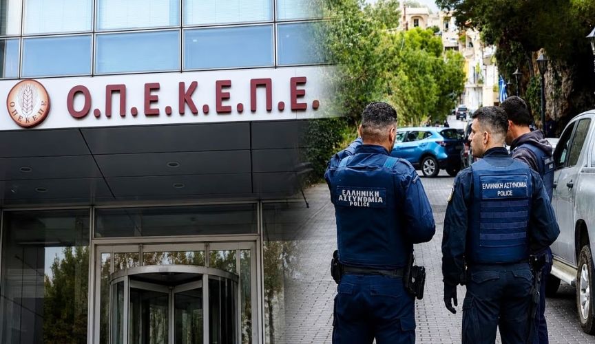 opekepe
