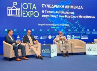 Στην OTA EXPO 2026 ο Αντιπεριφερειάρχης Τουριστικής Ανάπτυξης Πάνος Σακελλαρόπουλος