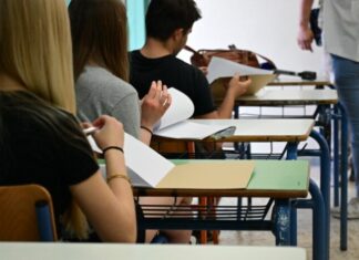 Ζητούν ησυχία και παύση των έργων μέχρι το πέρας των Πανελλαδικών στην περιοχή της Αγίας Βαρβάρας