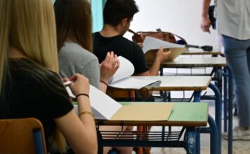 Ζητούν ησυχία και παύση των έργων μέχρι το πέρας των Πανελλαδικών στην περιοχή της Αγίας Βαρβάρας