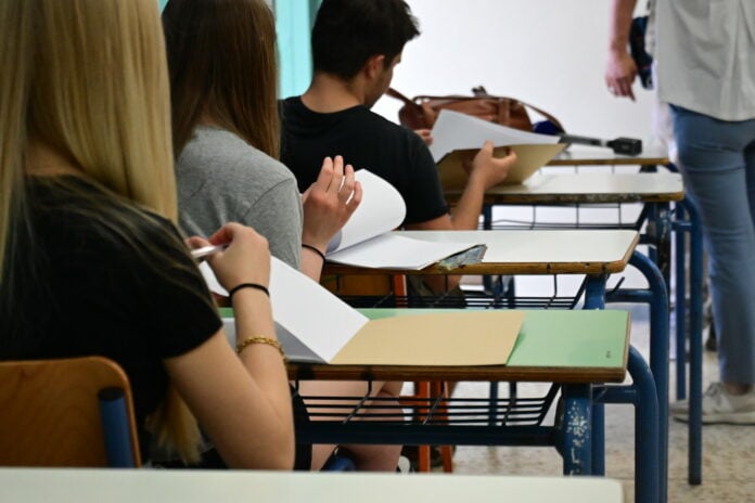 panelladikes eksetaseis