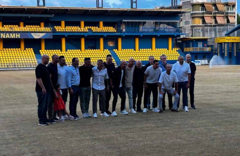 panetolikos nea smyrni