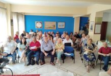 ΠΑΝ.ΣΥ. : Εκλέχθηκε το νέο Κεντρικό Συμβούλιο