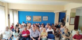 ΠΑΝ.ΣΥ. : Εκλέχθηκε το νέο Κεντρικό Συμβούλιο