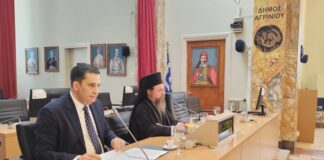 Ρίγη πολιτικής συγκίνησης με την τοπική αργία