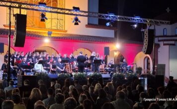 Εντυπωσίασε η μουσική παράσταση για την Έξοδο των Ελευθέρων Πολιορκημένων στο Καινούριο