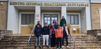 Τριήμερη εκπαιδευτική επίσκεψη της ΣΑΕΚ Μεσολογγίου στο Καρπενήσι
