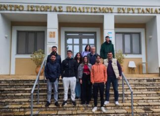 Τριήμερη εκπαιδευτική επίσκεψη της ΣΑΕΚ Μεσολογγίου στο Καρπενήσι