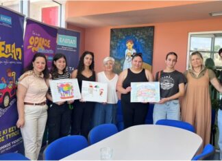 Εκπαιδευτικές επισκέψεις της ΣΑΕΚ ΔΥΠΑ Αγρινίου σε δομές του Αγρινίου