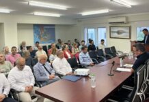 Επιμελητήριο Αιτωλοακαρνανίας: Επιτυχημένη η ενημερωτική εκδήλωση στο πλαίσιο του έργου SMART-HUBs