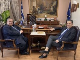 Αναμείνατε στο ακουστικό σας για το Αγρίνιο και την Αιτωλοακαρνανία