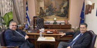 Διαφήμιση σε πρόγραμμα, από το οποίο η Αιτωλοακαρνανία πήρε σχεδόν τίποτα!