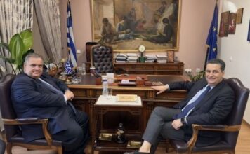 Αναμείνατε στο ακουστικό σας για το Αγρίνιο και την Αιτωλοακαρνανία