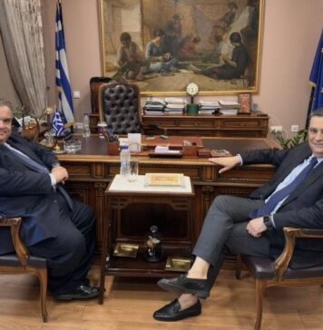 Αναμείνατε στο ακουστικό σας για το Αγρίνιο και την Αιτωλοακαρνανία