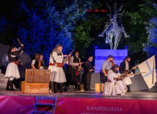Με το Μεσολόγγι και το Πανηγύρι τ’ Άη Συμιού άνοιξαν τα Καραϊσκάκεια στην Καρδίτσα