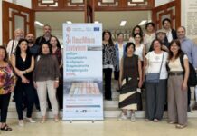 Με πρωτοβουλία της «Διεξόδου» στο Μεσολόγγι η συνάντηση των Μουσείων Βιομηχανικής Κληρονομιάς