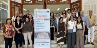 Με πρωτοβουλία της «Διεξόδου» στο Μεσολόγγι η συνάντηση των Μουσείων Βιομηχανικής Κληρονομιάς