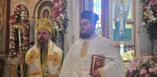 Μητρόπολη Αιτωλίας και Ακαρνανίας: Χειροτονία νέου Πρεσβυτέρου στον Ι.Ν της Αγίας Τριάδος Αγρινίου