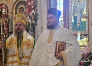 Μητρόπολη Αιτωλίας και Ακαρνανίας: Χειροτονία νέου Πρεσβυτέρου στον Ι.Ν της Αγίας Τριάδος Αγρινίου