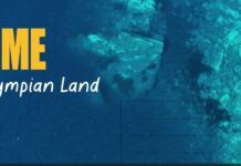 «Come to Olympian Land»: Το νέο βίντεο της τουριστικής καμπάνιας της Περιφέρειας Δυτικής Ελλάδας