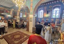 Η εορτή της Αγίας Μαρίνας στη Μητρόπολη Αιτωλίας και Ακαρνανίας