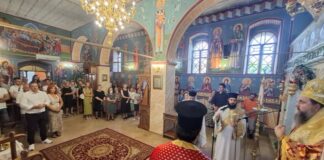 Η εορτή της Αγίας Μαρίνας στη Μητρόπολη Αιτωλίας και Ακαρνανίας