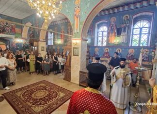 Η εορτή της Αγίας Μαρίνας στη Μητρόπολη Αιτωλίας και Ακαρνανίας