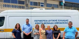 Εθελοντική αιμοδοσία στην Περιφερειακή Ενότητα Αιτωλοακαρνανίας από το Σύλλογο Εργαζομένων