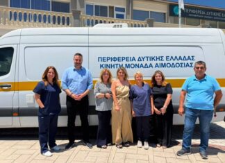 Εθελοντική αιμοδοσία στην Περιφερειακή Ενότητα Αιτωλοακαρνανίας από το Σύλλογο Εργαζομένων