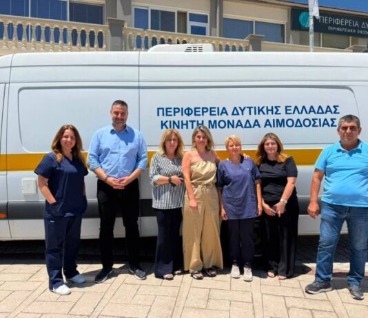 Εθελοντική αιμοδοσία στην Περιφερειακή Ενότητα Αιτωλοακαρνανίας από το Σύλλογο Εργαζομένων