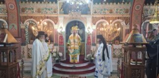 Η εορτή του Προφήτη Ηλία στη Μητρόπολη Αιτωλίας και Ακαρνανίας