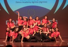 Σπουδαία διάκριση για το DANCE ACADEMY στο Πανευρωπαϊκό Πρωτάθλημα Χορού στο Βέλγιο