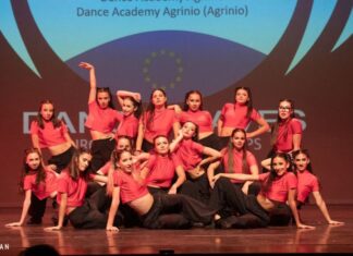 Σπουδαία διάκριση για το DANCE ACADEMY στο Πανευρωπαϊκό Πρωτάθλημα Χορού στο Βέλγιο