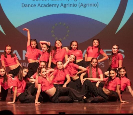 Σπουδαία διάκριση για το DANCE ACADEMY στο Πανευρωπαϊκό Πρωτάθλημα Χορού στο Βέλγιο