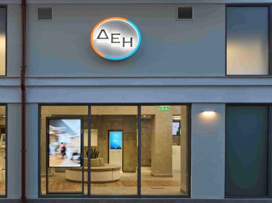 Ανανεωμένο σε νέα διεύθυνση το κατάστημα ΔΕΗ στο Μεσολόγγι