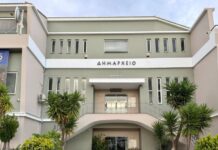Η… «Ηνωμένη Αντιπολίτευσις» στο Μεσολόγγι στηρίζει Καραγκούνη