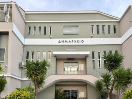 ΠΟΕ-ΟΤΑ κατά δημάρχου Μεσολογγίου για τις «δυσμενείς μετακινήσεις υπαλλήλων»
