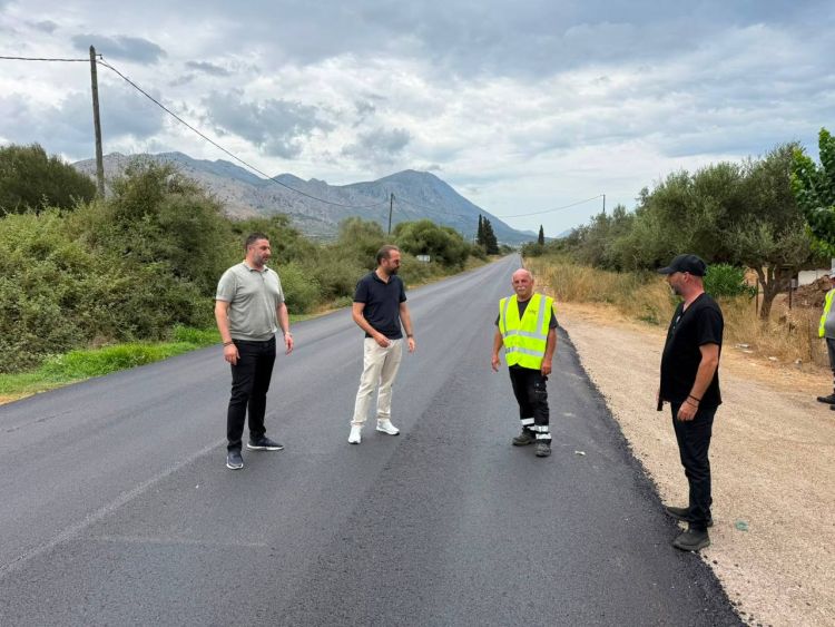 dromos