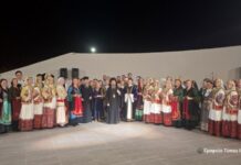 Μεσολόγγι: Η επετειακή εκδήλωση του Ι.Ν. της Αγίας Παρασκευής