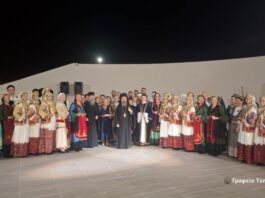 Μεσολόγγι: Η επετειακή εκδήλωση του Ι.Ν. της Αγίας Παρασκευής