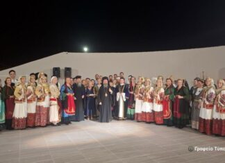 Μεσολόγγι: Η επετειακή εκδήλωση του Ι.Ν. της Αγίας Παρασκευής