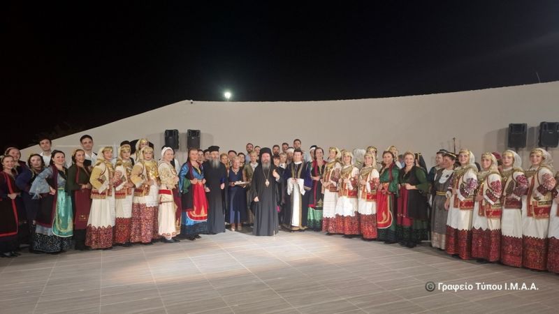 ekdilosi