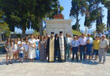 Επετειακές εκδηλώσεις για την Έξοδο στον Άγιο Θωμά Μεσολογγίου