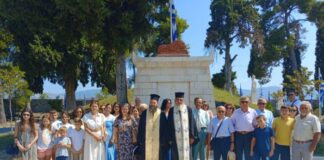 Επετειακές εκδηλώσεις για την Έξοδο στον Άγιο Θωμά Μεσολογγίου