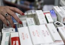 Αιτωλοακαρνανία: Περίπου στα 130 κουτιά ανά 1.000 κατοίκους ανά μήνα η κατάχρηση των αντιβιοτικών