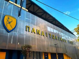 Παναιτωλικός: Το «πέταλο» ομόρφυνε εξωτερικά!